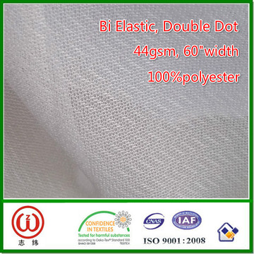 Bottom price fusible plain woven stretch interlining